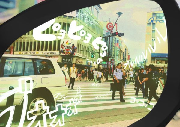 第14回ビジュアルコンペ